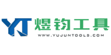 Yujun Tools Logo